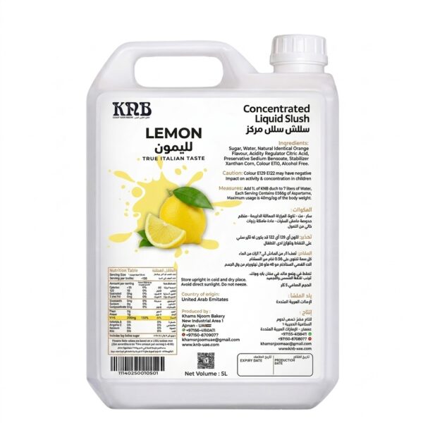 LEMON