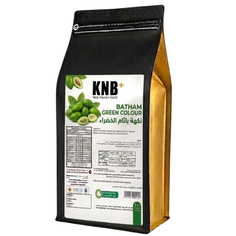 BIZAM-LOZZ (GREEN) (2 Kg)