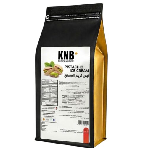 PISTACHIO (2 Kg)